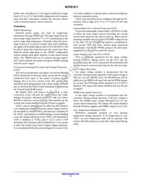 NCP81611MNTXG Datasheet Page 17