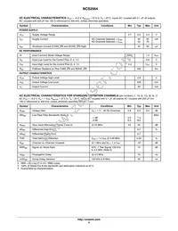 NCS2564DTBR2G Datasheet Page 5
