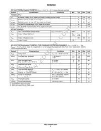 NCS2584DTBR2G Datasheet Page 5