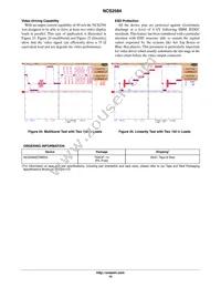 NCS2584DTBR2G Datasheet Page 15