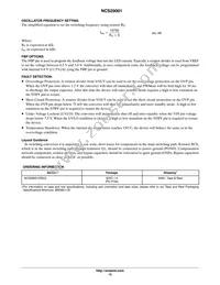 NCS29001DR2G Datasheet Page 15