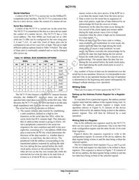 NCT175DMR2G Datasheet Page 8