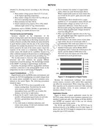NCT210RQR2G Datasheet Page 13