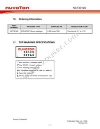 NCT3012S TR Datasheet Page 15