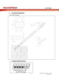 NCT3703U-475 TR Datasheet Page 21