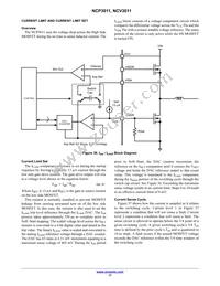 NCV3011DTBR2G Datasheet Page 17