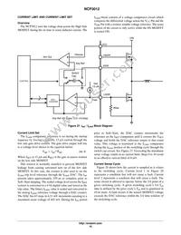 NCV3012DTBR2G Datasheet Page 16