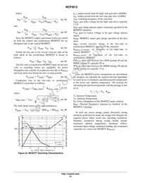 NCV3012DTBR2G Datasheet Page 23