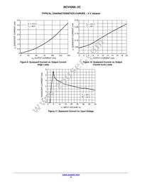 NCV4266-2CST50T3G Datasheet Page 5