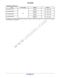 NCV4269CPA50R2G Datasheet Page 13