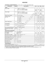 NCV4275CDS33R4G Datasheet Page 4