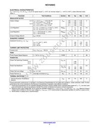 NCV4295CSN50T1G Datasheet Page 4