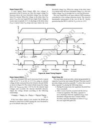 NCV4299CD250R2G Datasheet Page 15