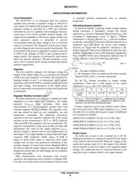 NCV47411PAAJR2G Datasheet Page 10