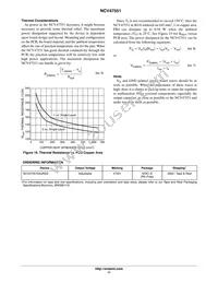 NCV47551DAJR2G Datasheet Page 11