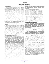 NCV48220D50R2G Datasheet Page 13