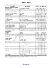 NCV5173EDR2G Datasheet Page 3