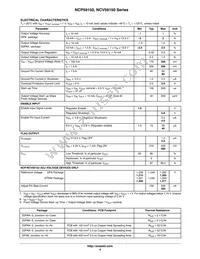 NCV59151DS30R4G Datasheet Page 4