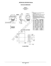 NCV59151DS30R4G Datasheet Page 12