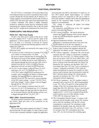 NCV7429DE5R2G Datasheet Page 16