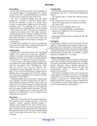 NCV7429DE5R2G Datasheet Page 21