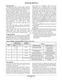NCV7471CDQ5R2G Datasheet Page 16