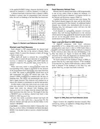 NCV7512FTR2G Datasheet Page 16