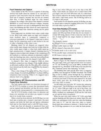 NCV7513AFTR2G Datasheet Page 17