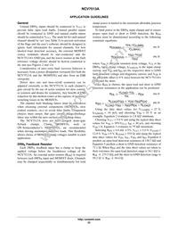 NCV7513AFTR2G Datasheet Page 22