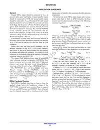 NCV7513BFTR2G Datasheet Page 22