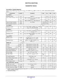 NCV7518MWATXG Datasheet Page 6