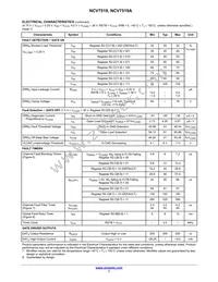 NCV7519AMWTXG Datasheet Page 7