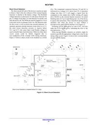 NCV7691D10R2G Datasheet Page 12