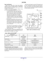 NCV7692D10R2G Datasheet Page 8