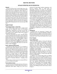 NCV7707DQBR2G Datasheet Page 18