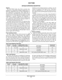 NCV7708BDWR2G Datasheet Page 10