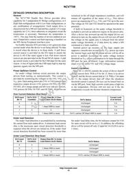 NCV7708DWR2 Datasheet Page 10