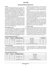 NCV7708EDWR2G Datasheet Page 10