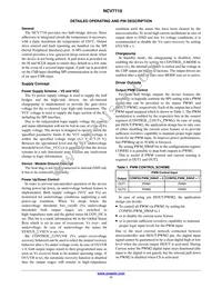 NCV7710DQR2G Datasheet Page 11