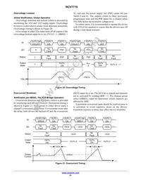 NCV7719DQR2G Datasheet Page 21