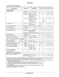 NCV7729BPPR2G Datasheet Page 6