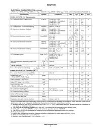 NCV7729BPPR2G Datasheet Page 7