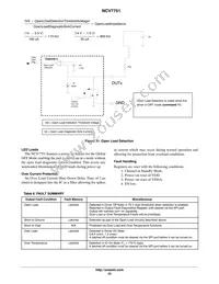 NCV7751DQR2G Datasheet Page 23