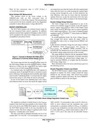 NCV78663DQ0G Datasheet Page 16