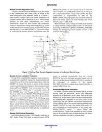 NCV78702MW0R2G Datasheet Page 16