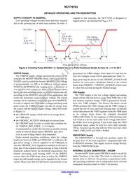 NCV78763DQ6AR2G Datasheet Page 16