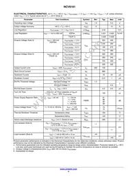 NCV8161BMX330TBG Datasheet Page 4