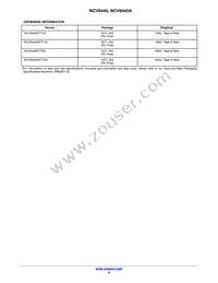 NCV8440STT3G Datasheet Page 8