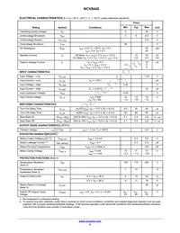 NCV8445DR2G Datasheet Page 4