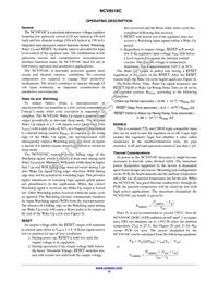 NCV8518CPDR2G Datasheet Page 12